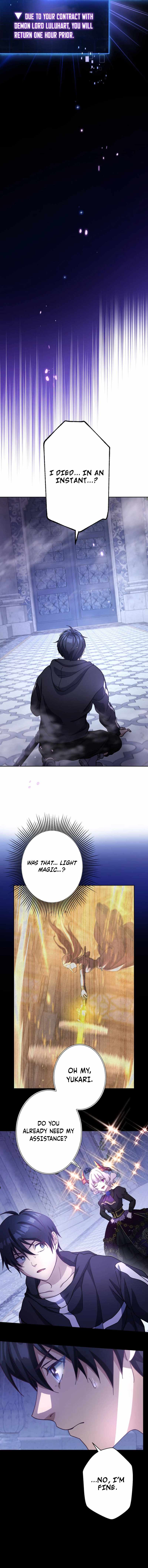 The Death-Returning Demon King-Class Player: Lost Man Chapter 18 4